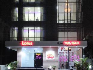 אאורנגבד Hotel Yash Executive מראה חיצוני תמונה