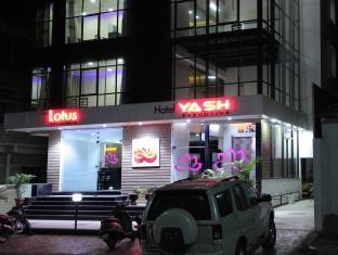 אאורנגבד Hotel Yash Executive מראה חיצוני תמונה